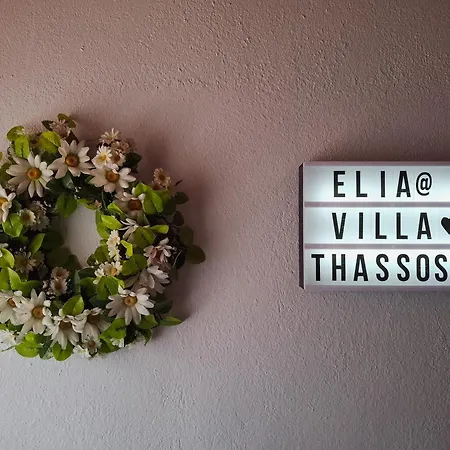 아파트 Elia Thassos