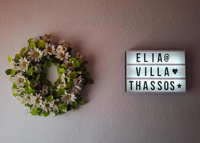 公寓 Elia Thassos